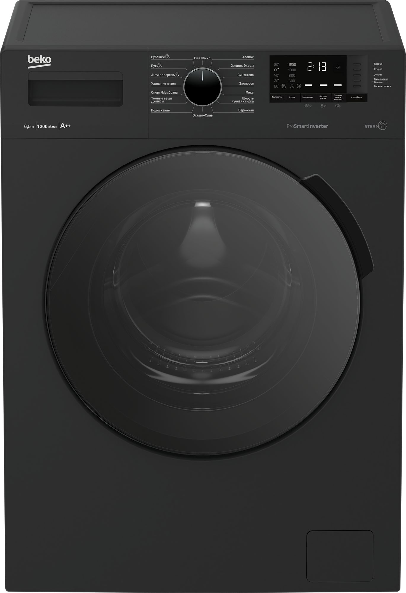 Beko wspe6h616a черный. Beko wspe6h616a черный. Стиральная машина beko wspe7h616a. Beko wspe6h616a черный. Beko wspe6h616a черный.