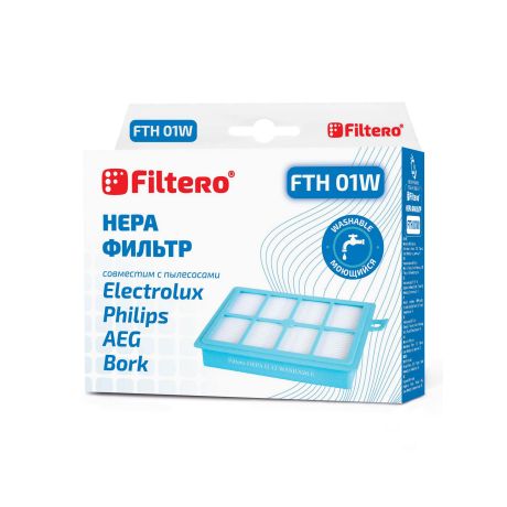 НЕРА фильтр  Filtero FTH-01 W