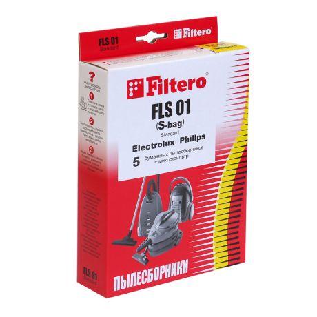 Пылесборник  Filtero FLS-01 (S-bag) (5) Standard