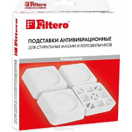 Подставки для стиральных машин антивибрационные FILTERO 909