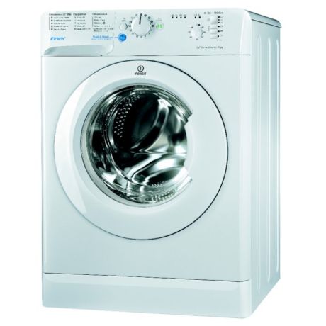 Стиральная  машина  INDESIT BWSB 61051