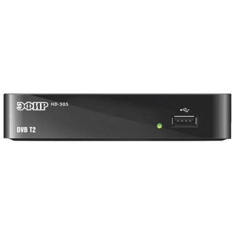 Ресивер  DVB-T2 HD HD-505 пластик