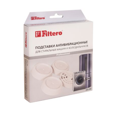 Подставки для стиральных машин антивибрационные FILTERO 905