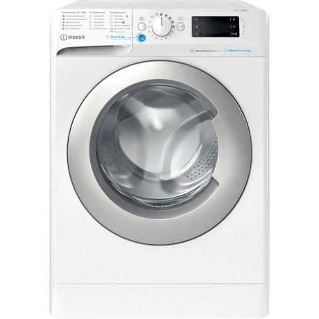 Стиральная  машина  INDESIT BWSE 71252 X