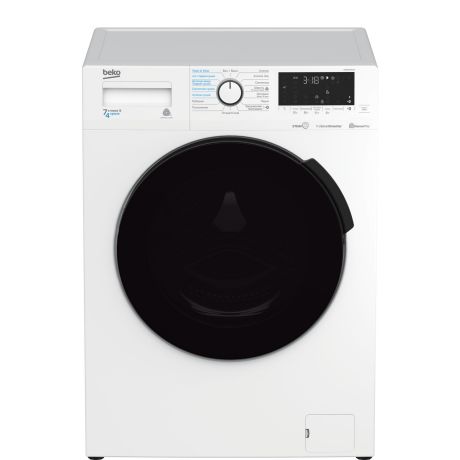 Стирально-сушильная  машина  BEKO WDB 7425R2W Распродажа