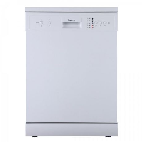 Посудомоечная машина  БИРЮСА DWF-612 6W Распродажа
