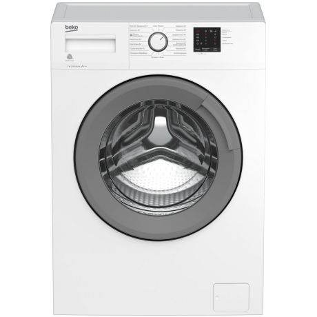 Стиральная машина  BEKO RGE 78511 XSW