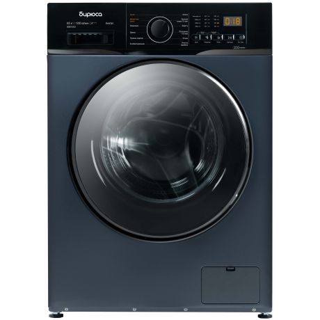 Стирально-сушильная  машина  БИРЮСА WMD-SM812 03W