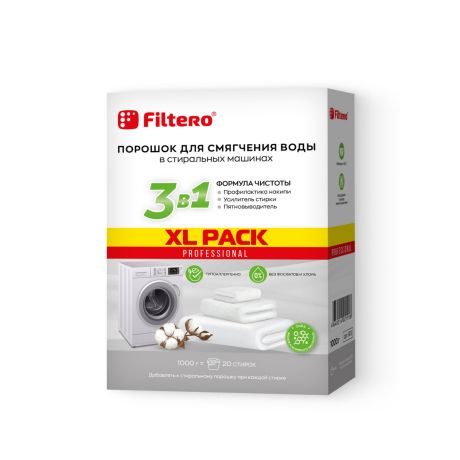 Порошок для смягчения воды  средство СМ FILTERO XL PACK-922