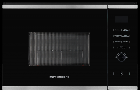 Встраиваемая микроволновая печь Kuppersberg HMW 650 BX