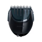 Насадка стайлер для бороды  PHILIPS YS-511 50