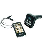 Трансмиттер RITMIX FMT-A950 Уценка