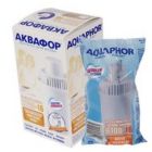 Сменная кассета Аквафор В100-16