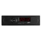 Автопроигрыватель MP3 WMA ORION DHO-1200U