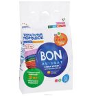 Концентрированный стир.порошок BОN-122