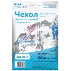 Чехол с поролоном антипр для гладильной доски ЧПА