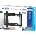 Кронштейн KROMAX IDEAL-5 black