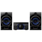 Музыкальная система SONY MHC-M40D
