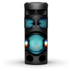 Музыкальный центр SONY MHC-V71D
