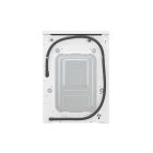Ст. машина  LG F2M5HS4WP Распродажа