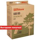 Пылесборник Filtero LGE-03 (10+фильтр) ECOLine XL, бумажные пылесборники