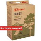 Пылесборник Filtero SAM-02 (10+фильтр) ECOLine XL, бумажные пылесборники