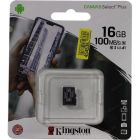 Флеш карта microSDHC UHS-I U1 KINGSTON Canvas Select Plus 16 ГБ