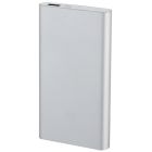 Внешний аккумулятор Xiaomi Mi Power Bank 2 серебристый