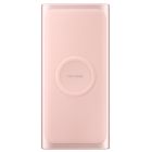 Внешний аккумулятор Samsung EB-U1200 10000mA розовое золото
