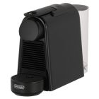 Кофемашина капсульная DeLonghi EN-85 B