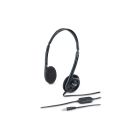 Наушники GENIUS HS-M200C