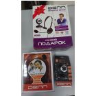 Набор DENN DPS 122 (Веб камера DENN DWC 610+наушники DENN DHM 430)