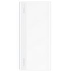 Внешний аккумулятор Huawei CP11QC 10000 мАч Quickcharge,белый