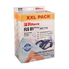 Пылесборник Filtero SIE-01 (S-bag) (8) XXL PACK, ЭКСТРА