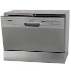 Посудомоечная машина Midea MCFD-55200S
