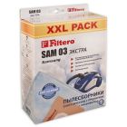 Пылесборник Filtero SAM-03 (8) XXL PACK, ЭКСТРА