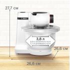 Кух.комбайн  BOSCH MUMS-2AW00 Распродажа