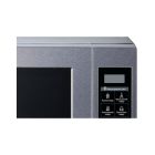 Микроволновая печь  LG MS 2044 V