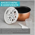 Мультиварка  SCARLETT SC-MC410S26