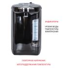 Термопот SUPRA TPS-4911 Распродажа