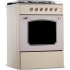 Газоэлектрическая плита SHIVAKI MILAGRO 50 10-E beige