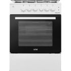 Газоэлектрическая плита SHIVAKI MILAGRO 20-E white