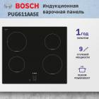 Варочная поверхность  BOSCH PUG611AA5E