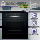  Духовой шкаф  BOSCH HBA5360B0