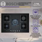 Варочная поверхность  BOSCH PPQ7A6B20