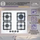 Варочная поверхность  BOSCH PPP6A2B20O