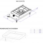 Варочная поверхность KORTING HGG 3130 CTN